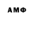 MDMA VHQ Orest Bodnarchuk