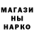 Cannafood марихуана X Hibits