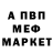 Экстази mix Galia Kalieva