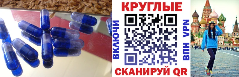 OMG ONION  Грайворон  Ecstasy VHQ 