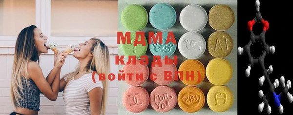 дурь Белая Калитва