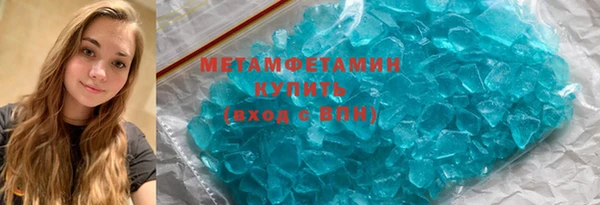 apvp Аша