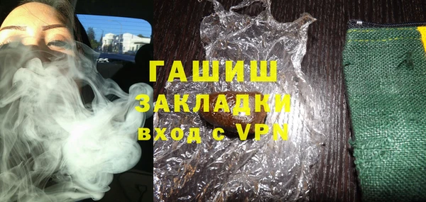 скорость Бежецк