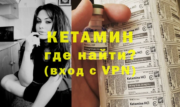 дурь Белая Калитва