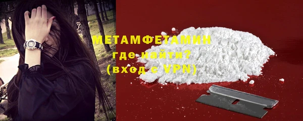 скорость Бежецк