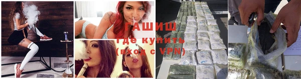 дурь Белая Калитва