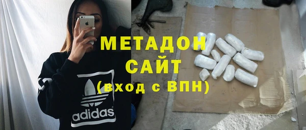 а пвп мука Бикин
