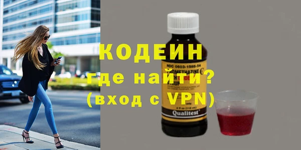 ECSTASY Билибино