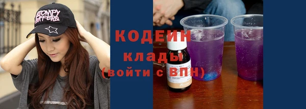 а пвп мука Бикин