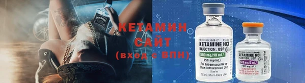 ECSTASY Билибино
