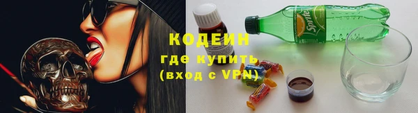 дурь Белая Калитва