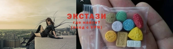 а пвп мука Бикин