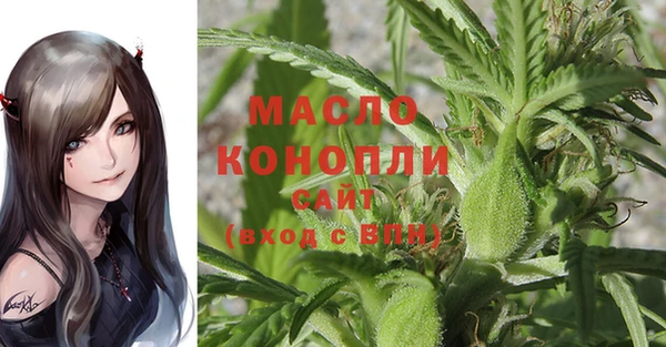 бошки Беслан
