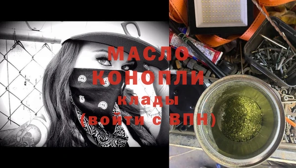 скорость Бежецк