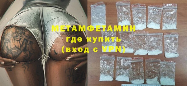 скорость Бежецк
