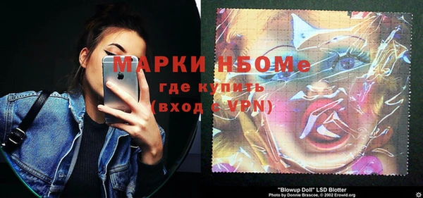 дурь Белая Калитва