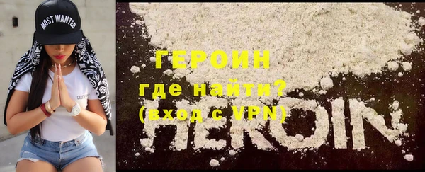 дурь Белая Калитва