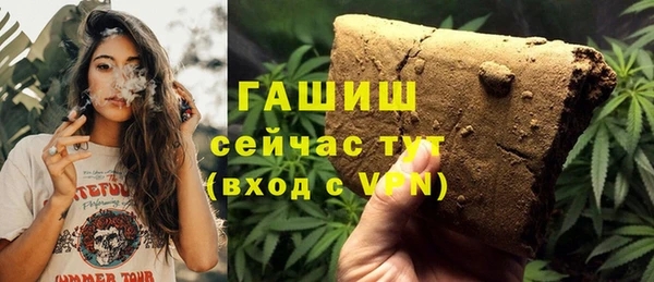 ECSTASY Билибино