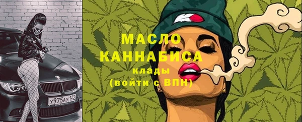 дурь Белая Калитва