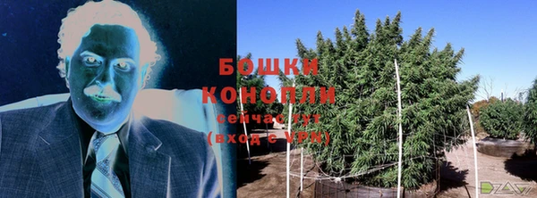 таблы Белая Холуница