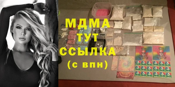 скорость Бежецк