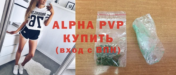 дурь Белая Калитва