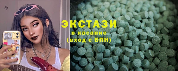 скорость Бежецк