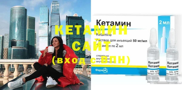 дурь Белая Калитва