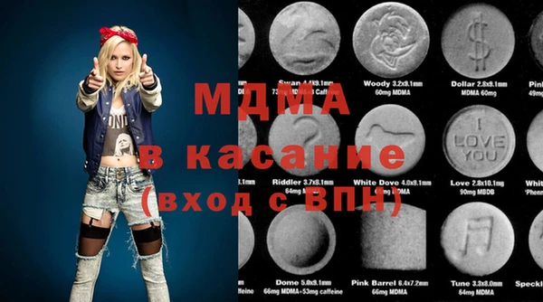 скорость Бежецк