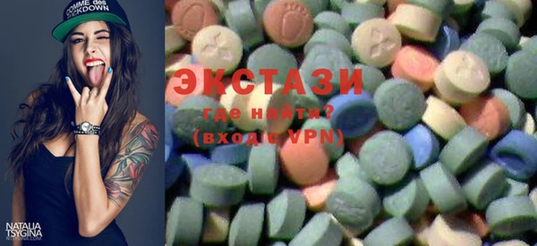 дурь Белая Калитва