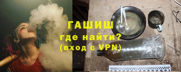 дурь Белая Калитва