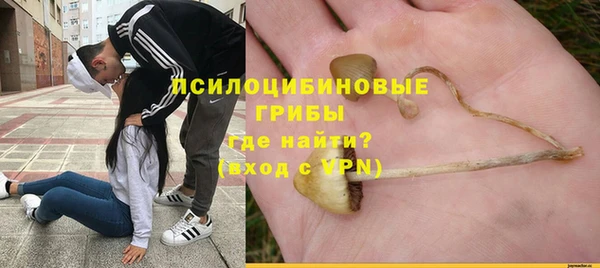 скорость Бежецк