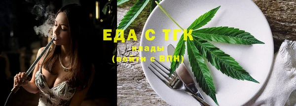 скорость Бежецк