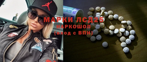 скорость Бежецк